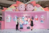 Harbour City của Hồng Kông ra mắt dự án nghệ thuật "Threads of Love" hợp tác với bộ đôi minh họa Thái Lan Sundae Kids, lan tỏa sự ấm áp trong mùa lễ này