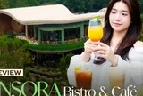 Quán cafe khủng ngay trong khuôn viên trường đại học đẹp nhất Việt Nam: Giao diện "trâm anh thế phiệt", giá cả có đắt đỏ như lời đồn?