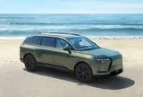 Vén màn SUV điện 6 chỗ mới của Lexus