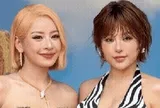 Huyền Baby hôm nay lạ thế!