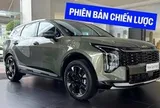Soi Kia Sportage 2026 bản Luxury vừa về đại lý: Giá dễ tiếp cận nhất từ 839 triệu đồng, vẫn có nhiều công nghệ đáng chú ý