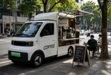 Việt Nam sắp đón thương hiệu xe điện mới, dễ trở thành 'Su cóc bản điện', 1.000 xe xuất hiện ngay cuối năm nay