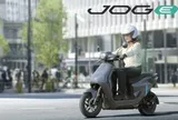 Yamaha tung xe ga điện JOG E: Khai tử xe xăng giá rẻ, đe dọa vị thế Honda Vision nếu về Việt Nam?