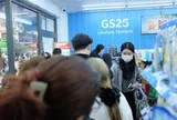 GS25 Việt Nam vừa ra thông báo quan trọng