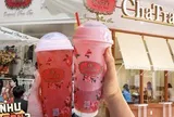 Bỗng bị gọi là "trà detox", món trà của thương hiệu nổi tiếng Thái Lan hết sạch ở TP.HCM, quán treo bảng hẹn khách sau 10 ngày