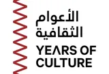 Sáng Kiến Years of Culture của Qatar Công Bố Các Quốc Gia Đối Tác Đến Năm 2030