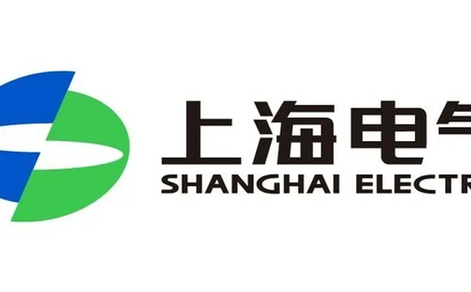 Shanghai Electric ký hợp đồng Dự án điện mặt trời Parau giai đoạn II công suất 342 MW với Econergy, hỗ trợ tương lai xanh của Romania